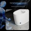 Shengbei Wall-Mounted Smart Toilet