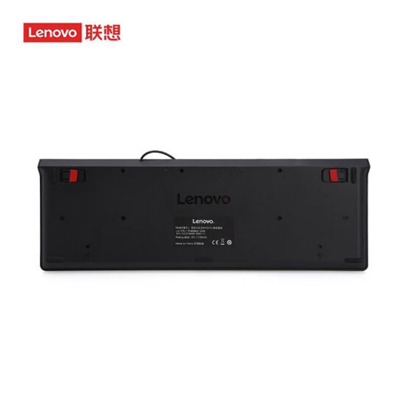 Lenovo M120Pro Wired Keyboard and Mouse Combo