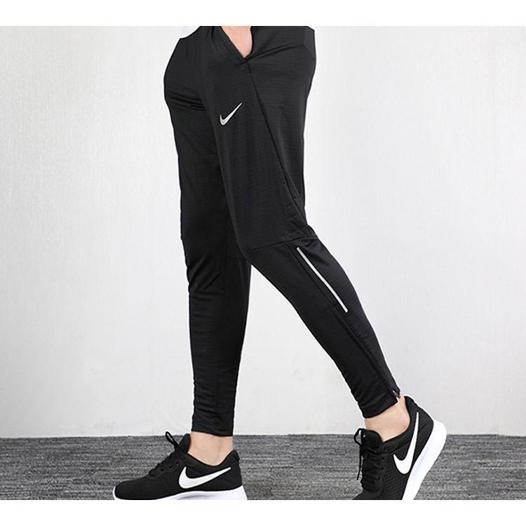 Nike Pantaloni de alergare reflectorizanți Phantom Elite Knit Bărbați Funduri Negru BV4814-010