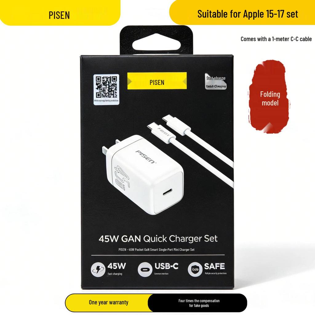 PISEN PD30W Fast Charger for Apple iPhone 14 & iPad