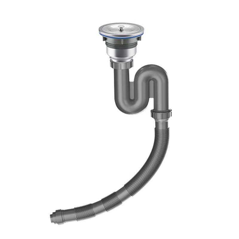 Kitchen Sink S-Bend Drain Pipe (201 Stainless Steel)