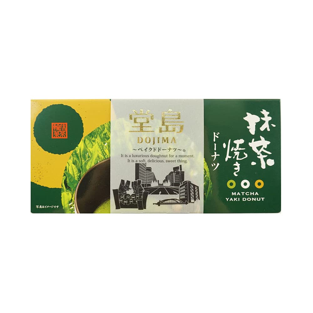 

Запеченные пончики Naniwaya Dojima Matcha 6 шт.