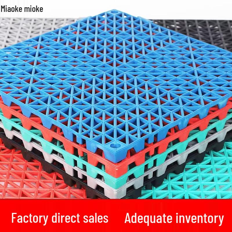 Modular Anti-slip PVC Floor Mat