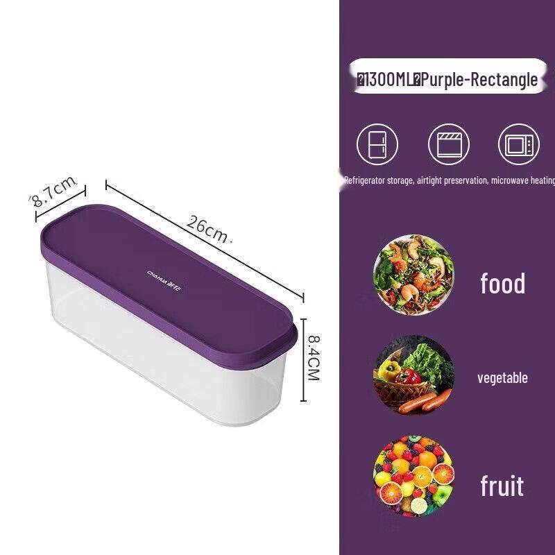 Chahua Ruige Sealed Plastic Food Storage Container