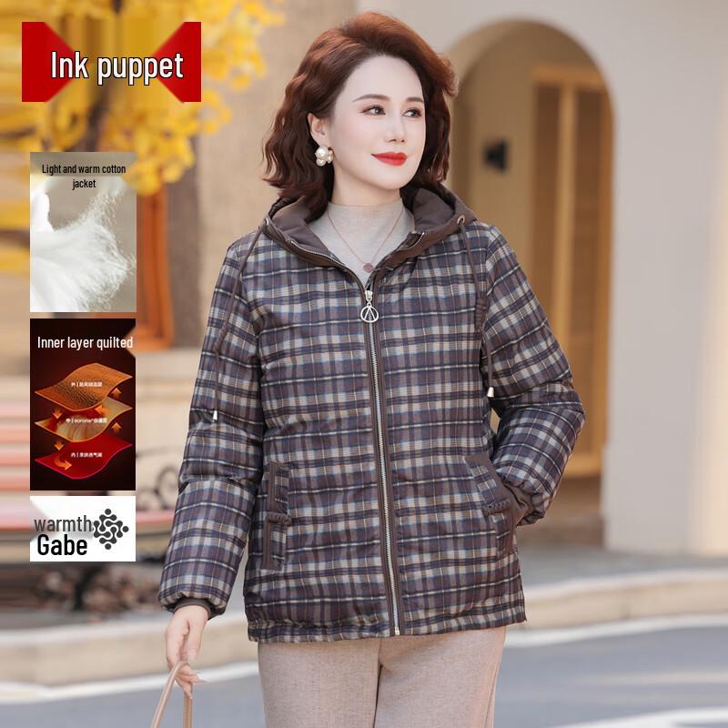 

Mopao Women s Winter Plaid Hooded Padded Jacket 2XL (Fits 95-110 lbs)