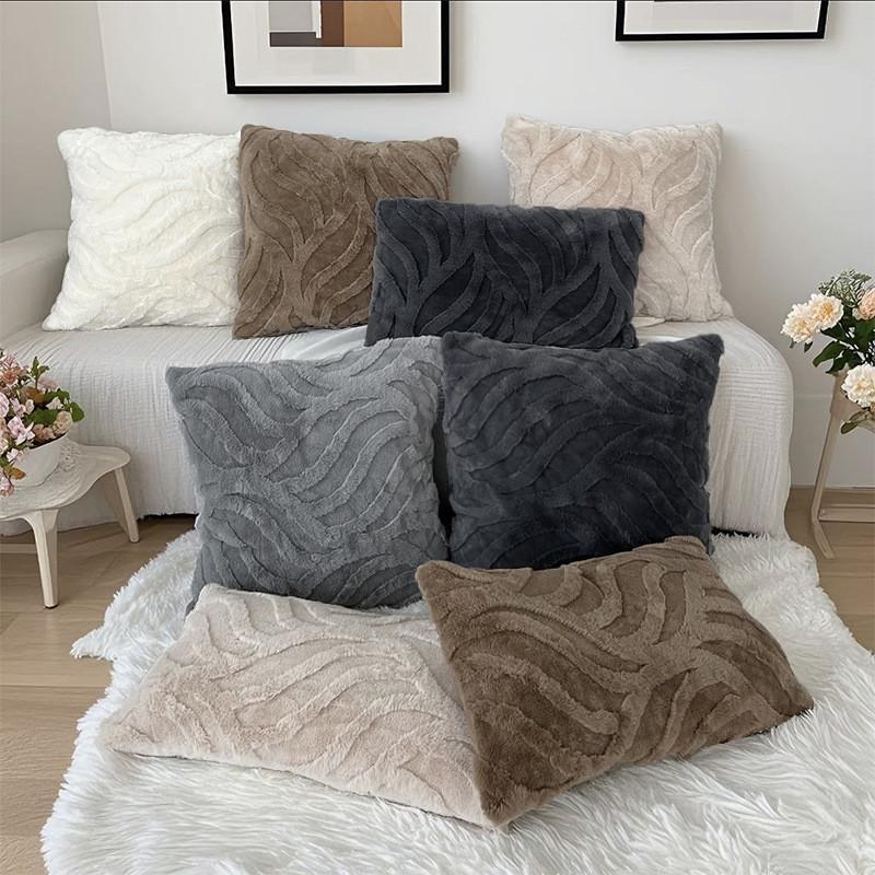 Color Stripe Solid Plush Pillowcase Cushion Cover Bedroon Fashion Decorations