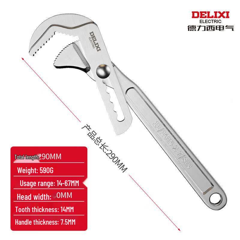 Delixi Multi-functional Adjustable Wrench