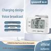 Yuwell YE8700AR Rechargeable Voice Wrist Blood Pressure Monitor