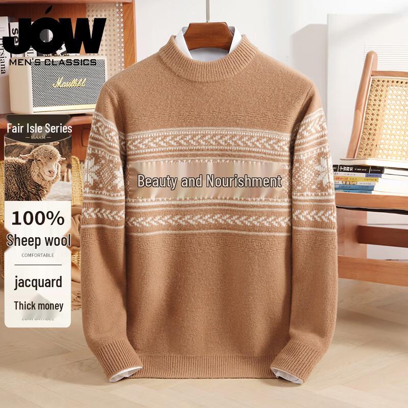 JOW Men's Fair Isle Lambswool Pullover Sweater