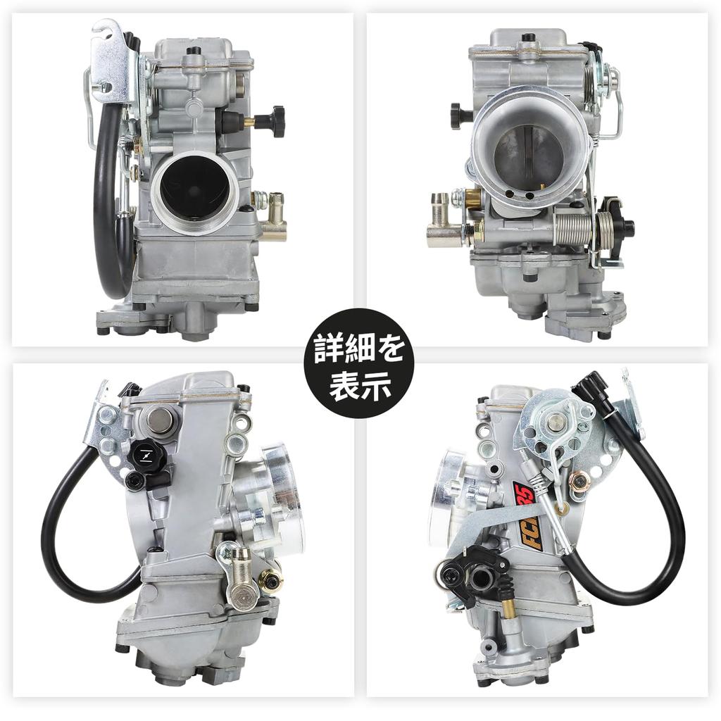 Jetsetmoto FCR35 35mm Motorcycle Carburetor for Keihin Repair and Universal Fit for Motorcycles Carburetor, Zinc-Made FCR, Replacement, 200cc-350cc