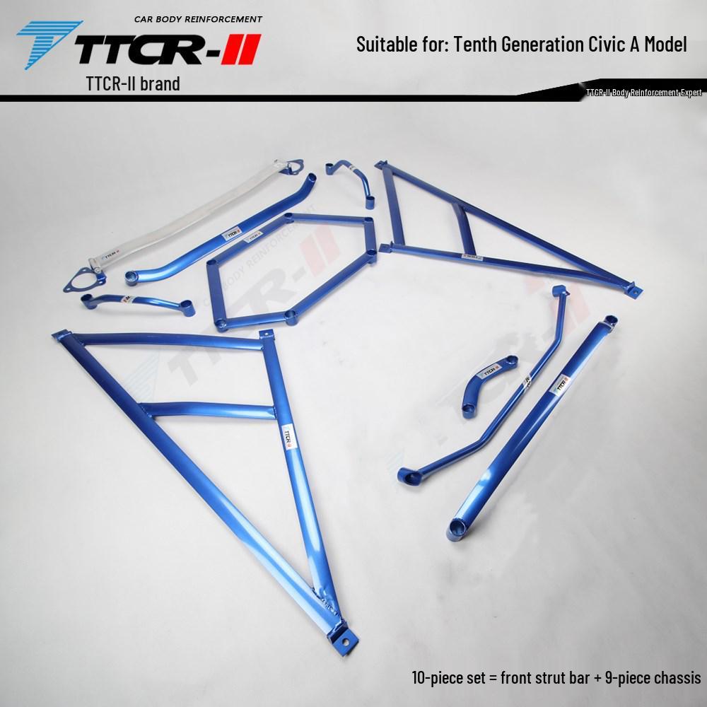 Compatible Sway Bar Chassis Strengthening Parts for 8th–11th Gen Civic, with Specific Compatibility for 10th Gen Models.