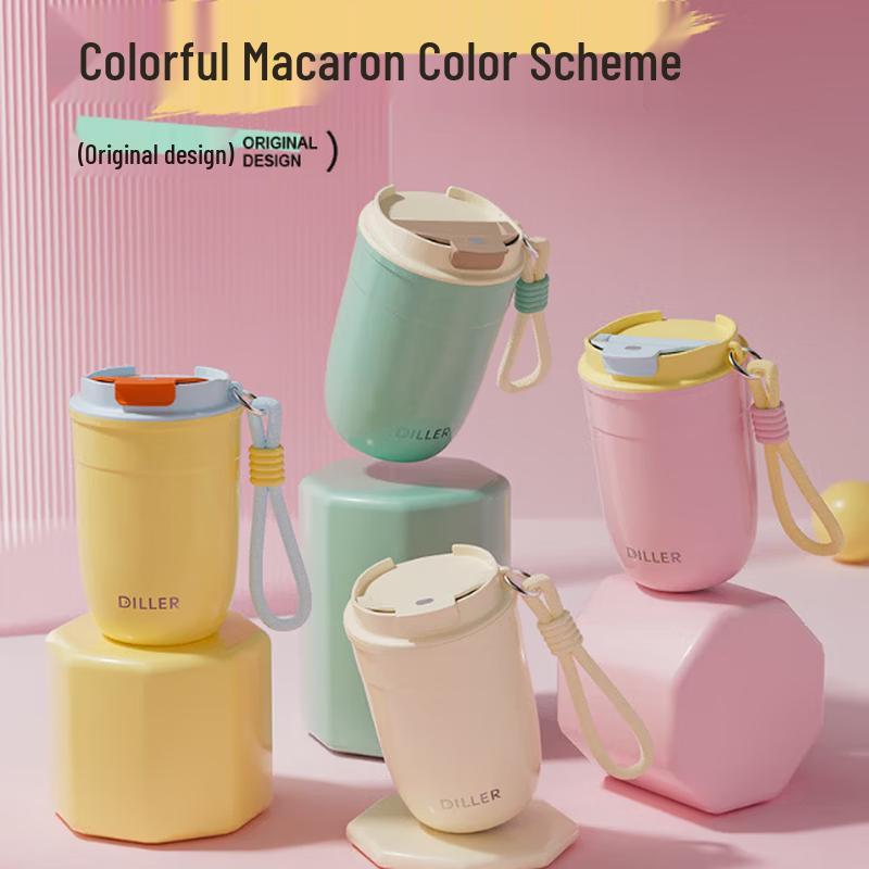 Diller Portable Insulated Coffee Travel Mug 400ml