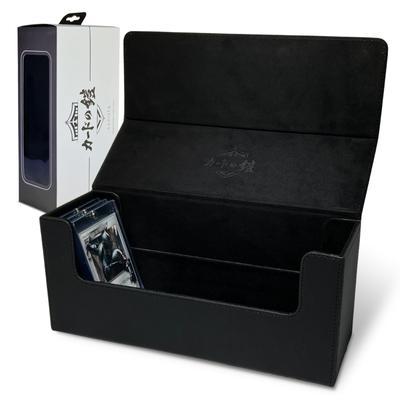 Card Armor Deck Case 500 Sheets Multi Storage Magnetic Loader Compatible with Pokeka One Piece Duema Sunista (Black)