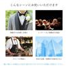 Gran creer Tie and Pocket Square Wedding Made in Fujiyama Gran creer x Set, Formal, Silk, Japan, Weave, (Multi-Stripe Silver)