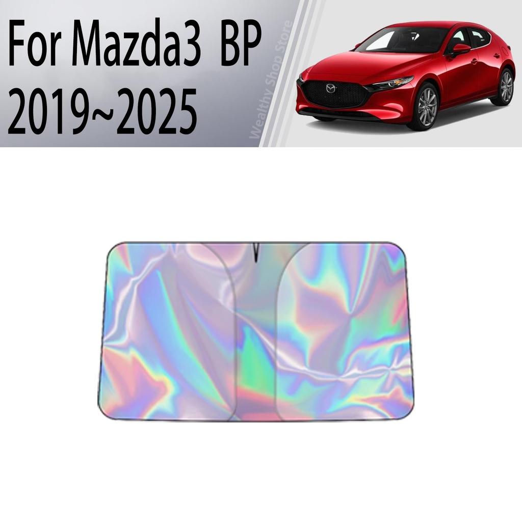Car Sun Visor For Mazda 3 CX-5 CX-30 CX-3 CX-50 CX-60 CX-90 Auto Front Windshield Sunshade Heat Insulation Summer AccessoriesWindshield Sunshades 1