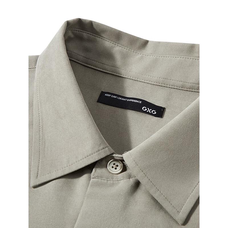 GXG Men's Casual Solid Long Sleeve Shirt
