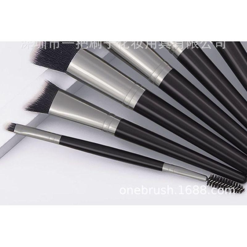 Stroke of Beauty - Set of 20: Makeup Brush