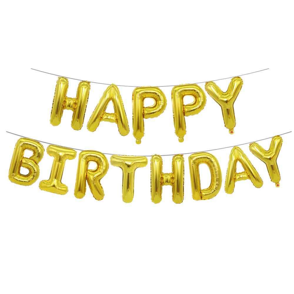 16" Happy Birthday Balloon Set - Party Decorations