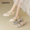 Augustine silver single shoes women's summer 2025 new French light mouth ballet with skirt thick heel Mary Jane sandals