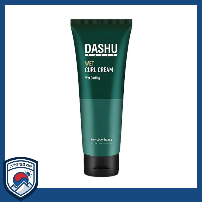 [DASHU] Daily Wet Hair Curl Cream 150ml - Professional Wet-Look Texture & Natural Gloss for Men