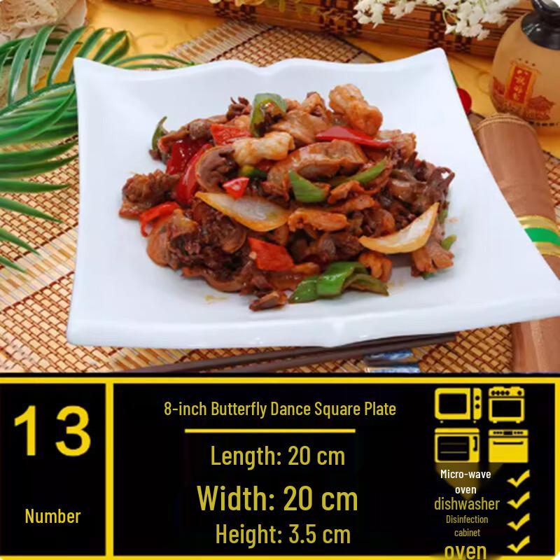 

Креативная нестандартная керамическая тарелка