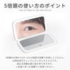 Compact Mirror with Magnifying Wide 5x Compact Light, Size, Magnification, Foldable, Makeup, 3-Color Dimming, (White)