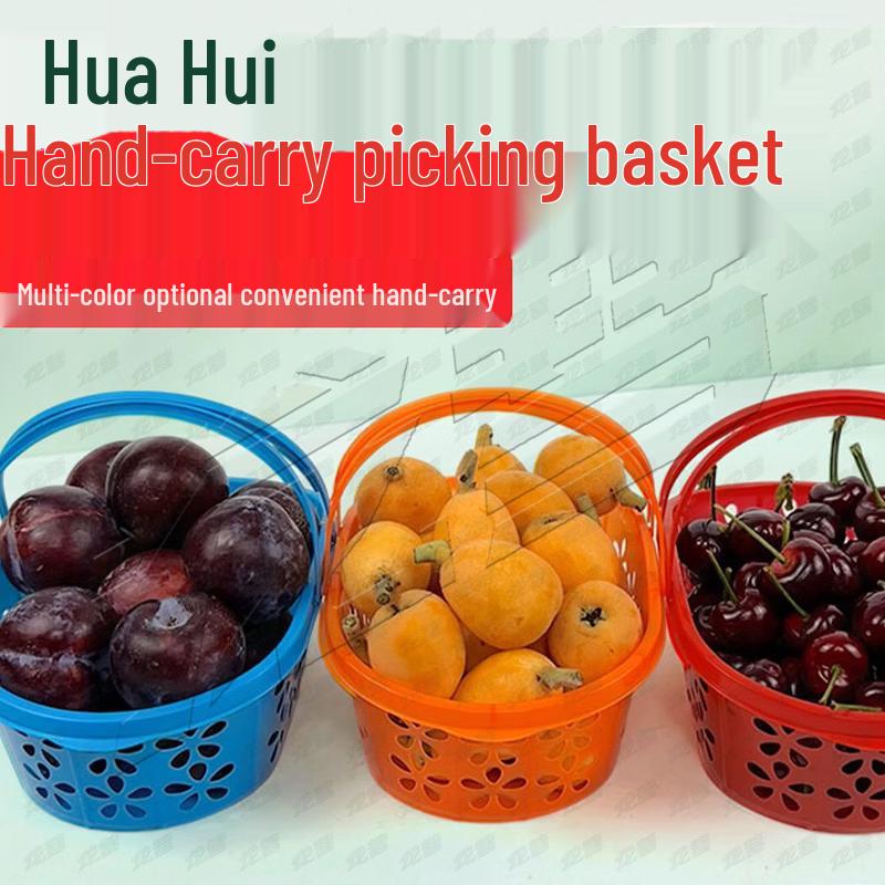 Longhui Plastic Strawberry Picking Basket