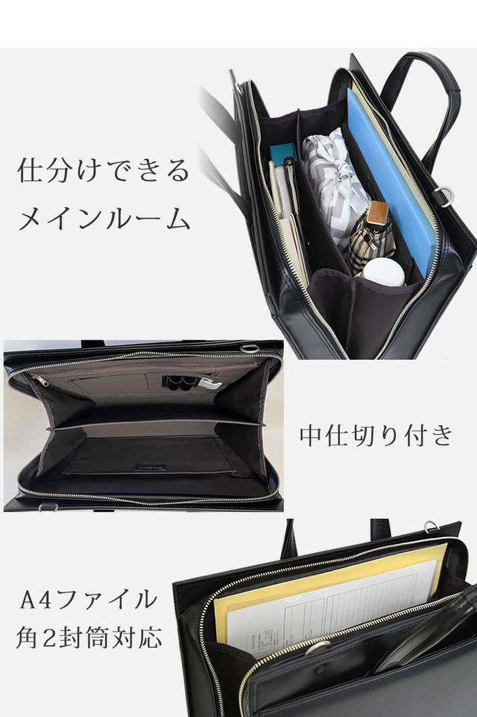 Memezawa Bags Toyooka Bags Herren Leder Aktentasche, Hergestellt in Japan, Ideal für die Jobsuche, Selbststehend und für den geschäftlichen Gebrauch, Modell sk2007