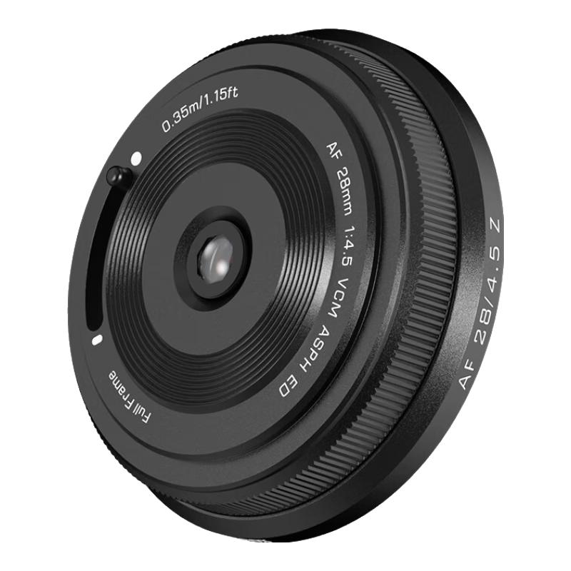 Viltrox AF 28mm F4.5 Compact Prime Lens