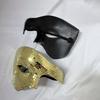 Steampunk Style Masquerade Mask Glitter Material Costume Mask  Mardi Gras Carnival
