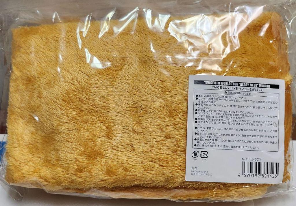 [USED] TWICEREADY TO BE Lovely Scarf