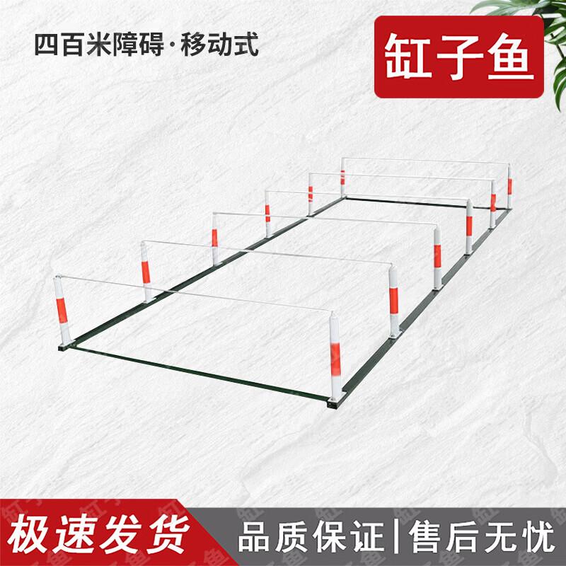 400-Meter Obstacle Course Training Equipment