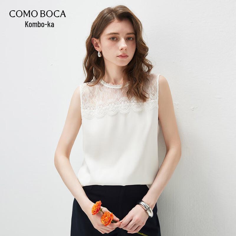 Komongboka Women s Sleeveless Silk Blend Knit Top XL