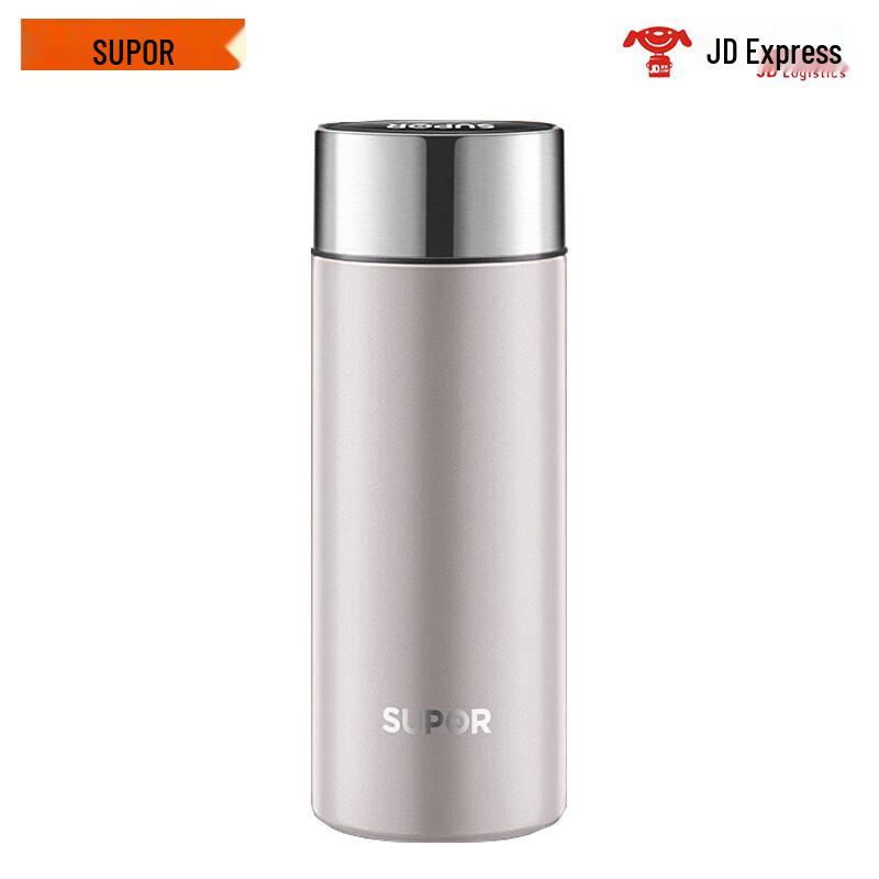 Supor 304 Stainless Steel Tea Travel Mug with Infuser