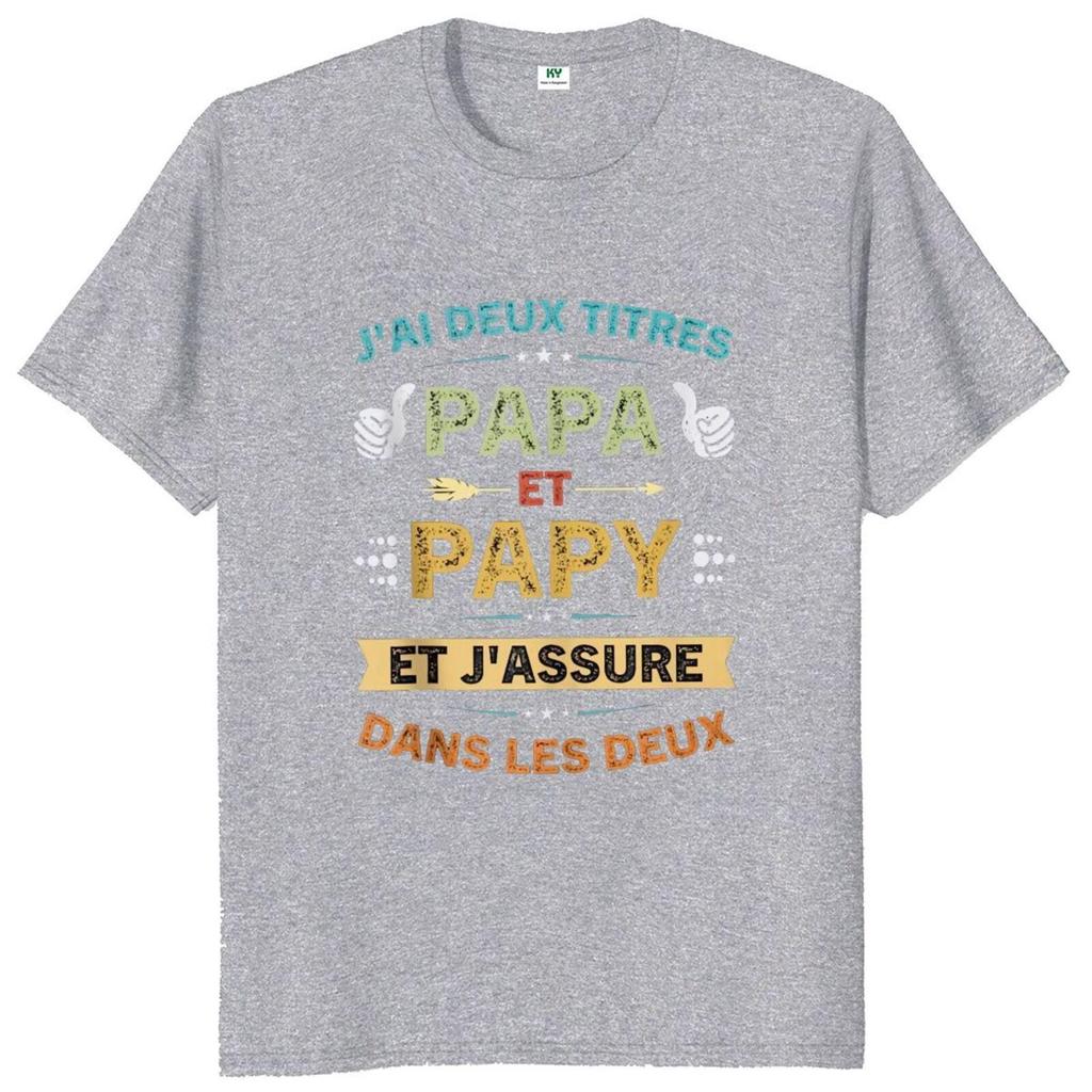 Herrenmarken T-Shirts Retro Ich habe zwei Titel Papa und Opa T-Shirt Papa Papy Vater Geschenk T-Shirt für Männer Baumwolle Rundhals T-Shirt