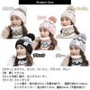 Knit Hat and Neck Warmer Set for [FUPUTWO] Women, Fleece-lined, Thick, Warm, Autumn/Winter (Gray)