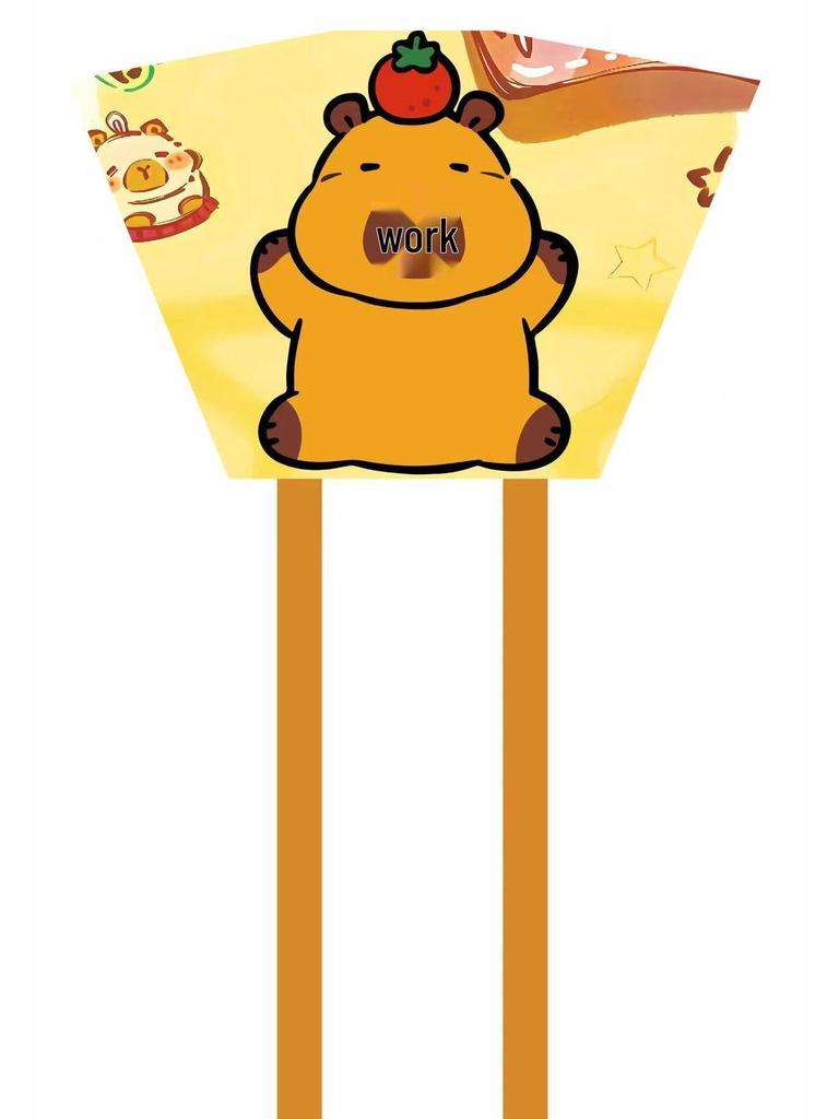 Weifang Soft Cartoon Kite for Kids – Easy to Fly, Portable Outdoor Toy