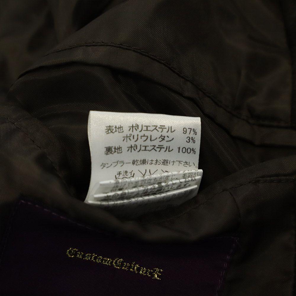 CUSTOM CULTURE formal Jacket 44 Brown Men's Used