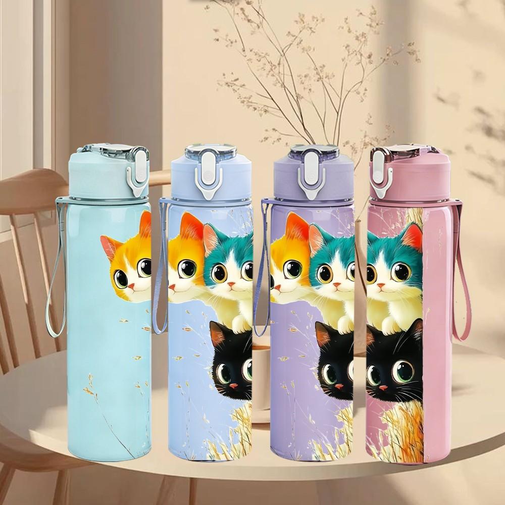 1PC Three Tone Cat Face Bright Pop Art Portrait 750ml Color Plastic Sports Water Bottle Leakproof Flip Straw Lid Suitable for Sports Office Home Use