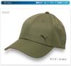 Metal Cat BB [Puma] 02599421_ESS Cap_Sand Stone_M