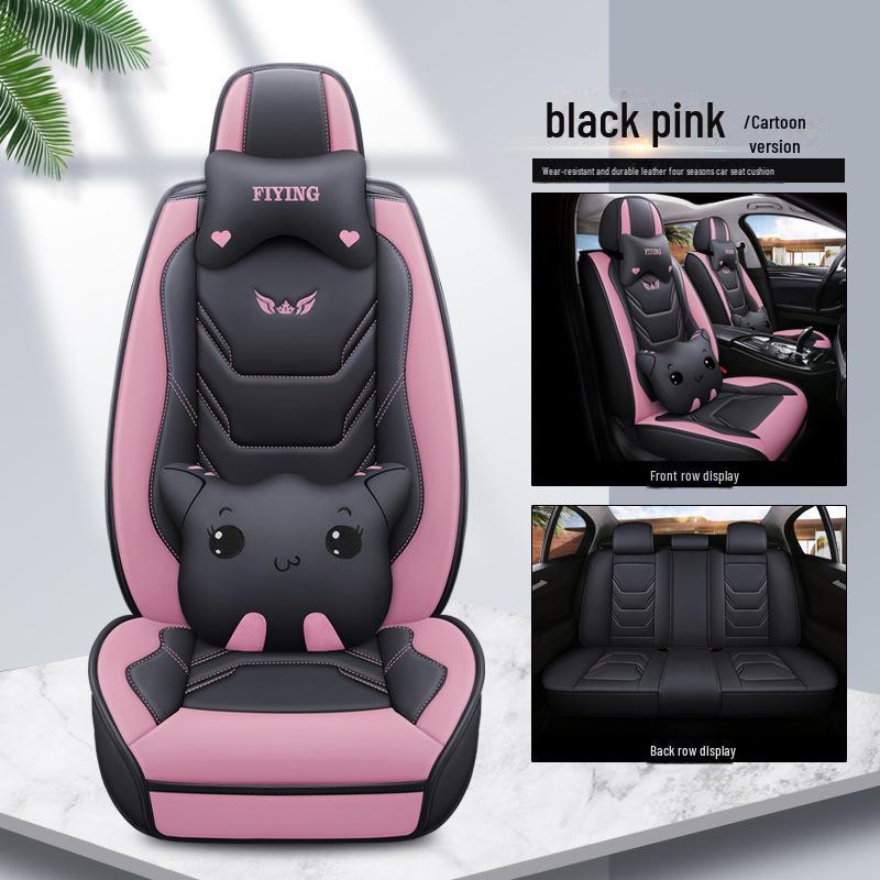 Cartoon Full Leather Female Car Seat Cushion - All-Season Simple Cover