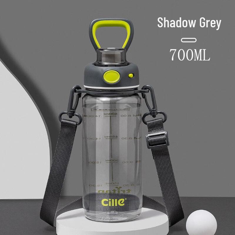 Cille XL-2212 Sport Water Bottle with Straw