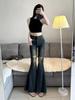 Hot Girl Retro Fishtail Flared High Waist Ripped Jeans