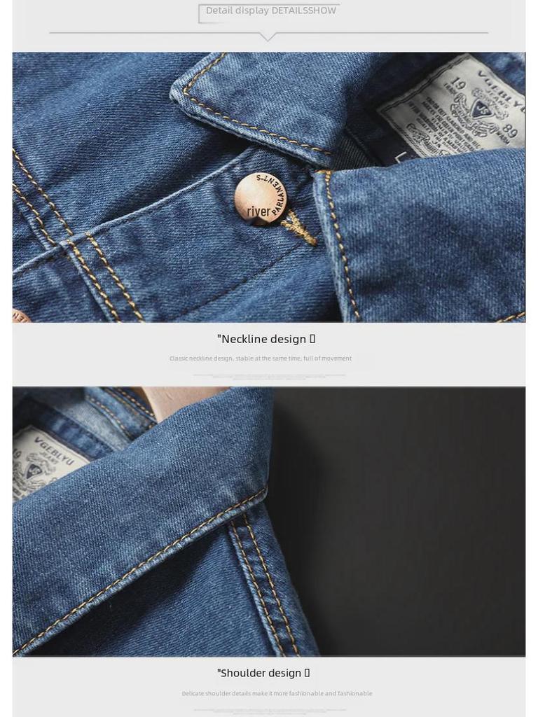 Men's Solid Color Denim Jacket - Long-Sleeve, Loose Fit, Casual Workwear, Spring Collection, Large Sizes Available.