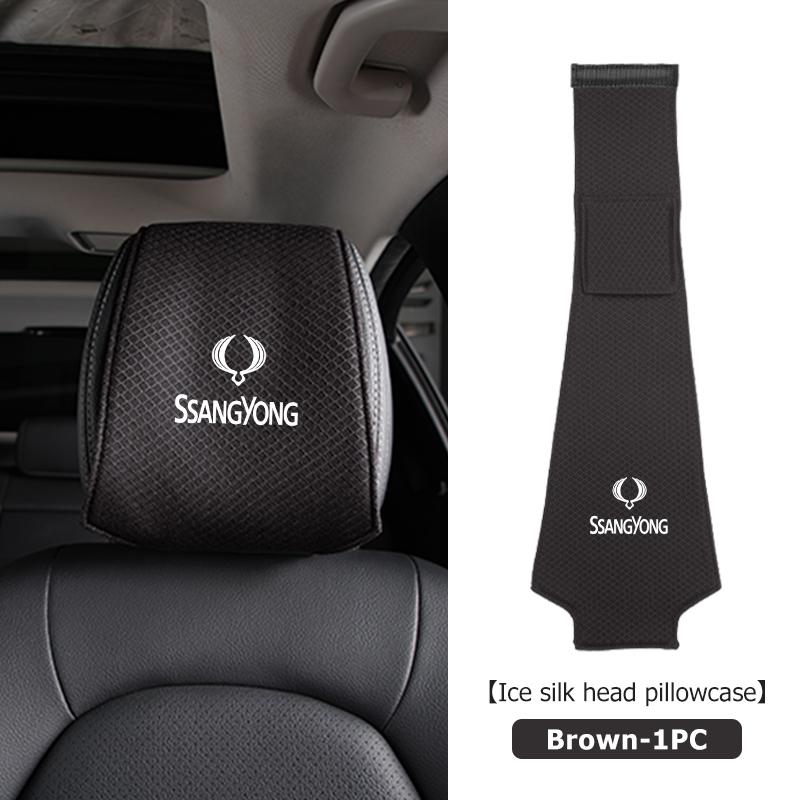 For SsangYong Car Headrest Cover Auto Seat Headrest Cushion Neck Pillow Case Actyon Sport Korando Rexton Kyron Rodius Tivoli