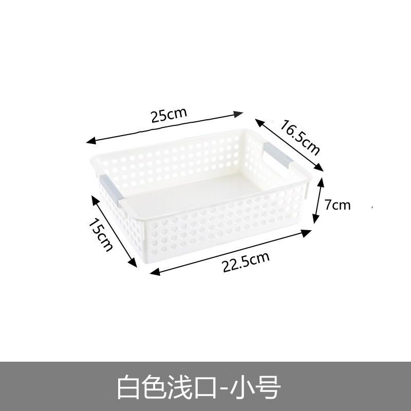 Plastic Storage Basket, Desktop Sundries Storage Box, Rectangular Kindergarten Snack Toy Storage Basket, Storage Basket, Small Basket.