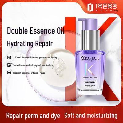 Edelweiss Scented Repairing Hair Oil