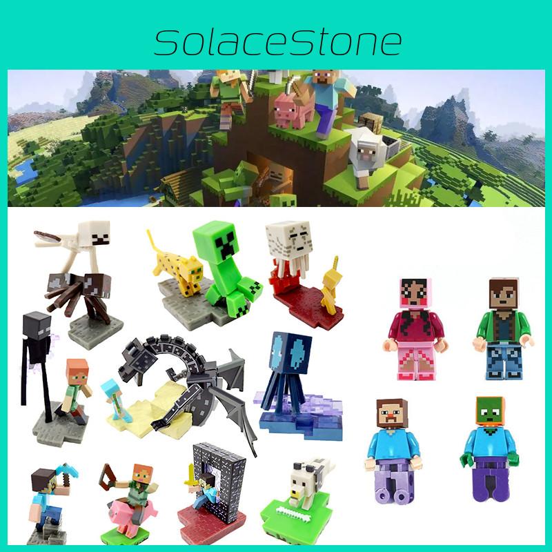 Minecraft Theme Building Blocks Cake Decoration Set For Party Supplies