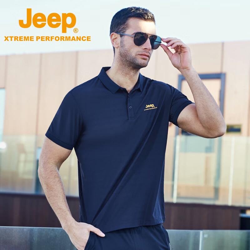 

Jeep Men s J222094588 Short Sleeve Polo Shirt L