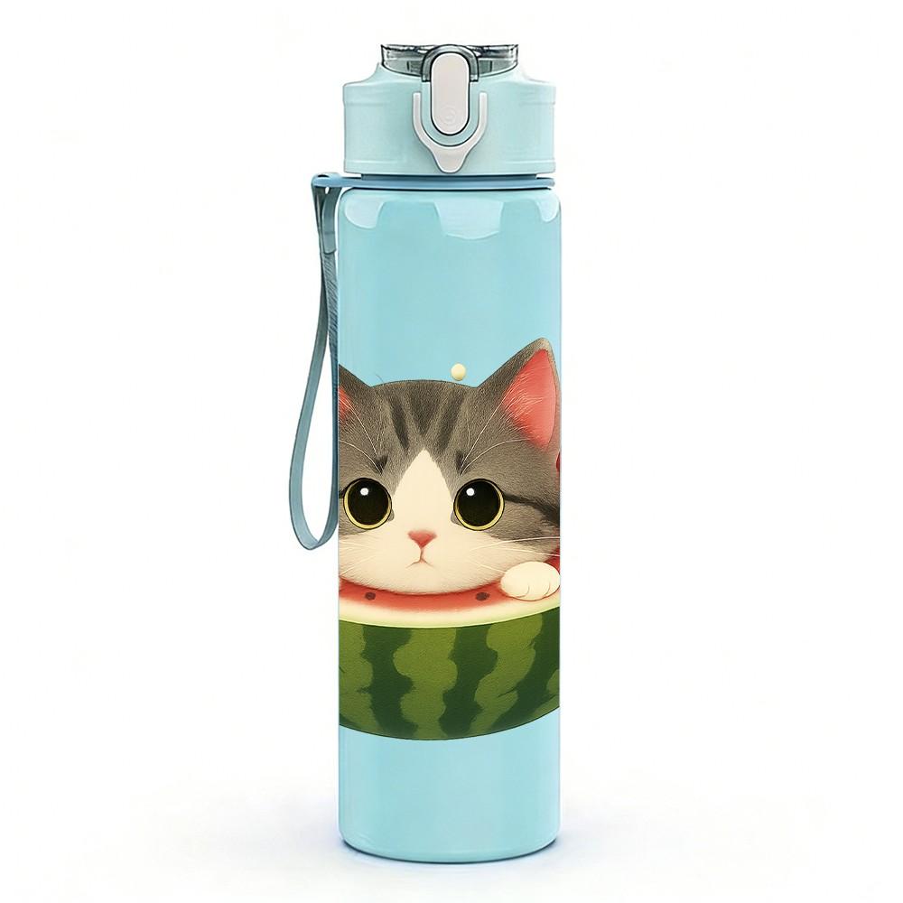 1PC Cat Inside Watermelon Fruit Pattern 750ml Color Plastic Sports Water Bottle Leakproof Flip Straw Lid Suitable for Sports Office Home Use